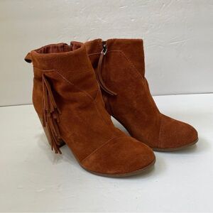 TOMS FRINGE ANKLE BOOTS‎ IN BROWN SUEDE